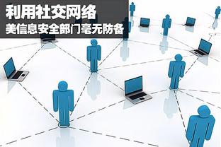 开云怎么登录网页版截图3